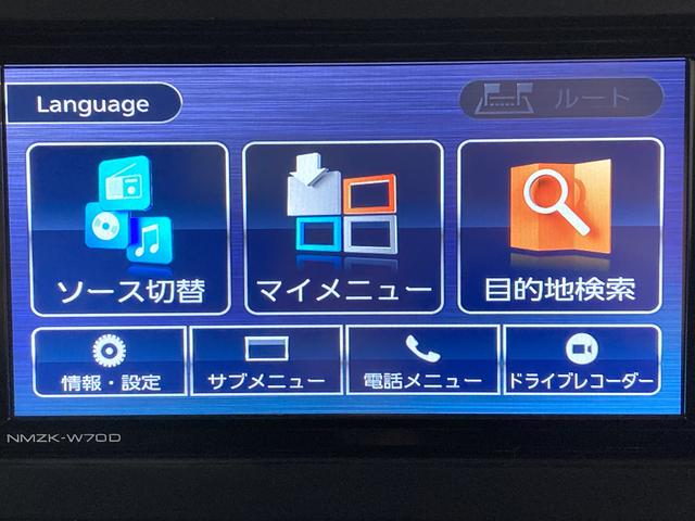 タフトＧスマートアシスト　純正ナビ　バックカメラ　フルセグＴＶ　ＣＤ　ＤＶＤ　Ｂｌｕｅｔｏｏｔｈ　ドラレコ　運転席助手席シートヒーター　電動パーキング　オートライト　ＬＥＤヘッドライト　アイドリングストップ（愛媛県）の中古車