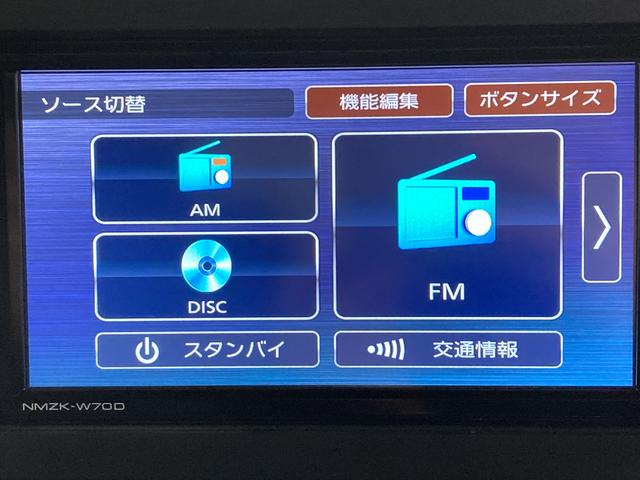 タフトＧスマートアシスト　純正ナビ　バックカメラ　フルセグＴＶ　ＣＤ　ＤＶＤ　Ｂｌｕｅｔｏｏｔｈ　ドラレコ　運転席助手席シートヒーター　電動パーキング　オートライト　ＬＥＤヘッドライト　アイドリングストップ（愛媛県）の中古車