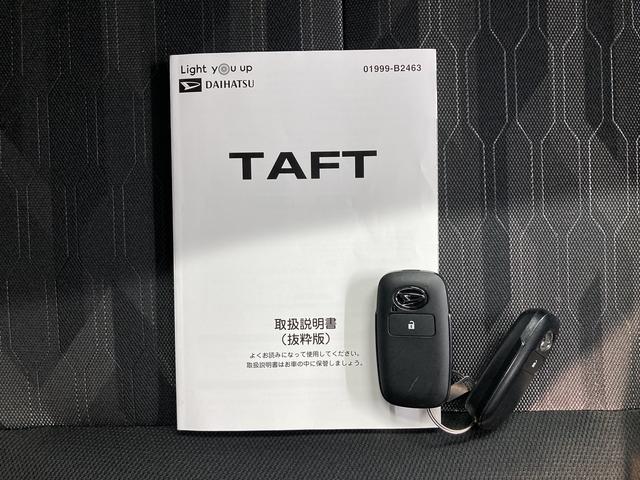 タフトＧスマートアシスト　純正ナビ　バックカメラ　フルセグＴＶ　ＣＤ　ＤＶＤ　Ｂｌｕｅｔｏｏｔｈ　ドラレコ　運転席助手席シートヒーター　電動パーキング　オートライト　ＬＥＤヘッドライト　アイドリングストップ（愛媛県）の中古車