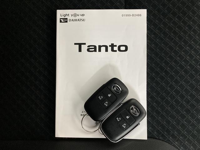 タントカスタムＲＳ２ＷＤ　ターボ車　両側電動スライドドア　スマートアシスト　バックカメラ　ＤＶＤプレイヤー　Ｂｌｕｅｔｏｏｔｈ　ＵＳＢ　アルミホイール　プッシュスタート　ＬＥＤヘッドライト　オートライト（愛媛県）の中古車