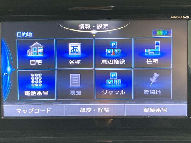 デイズルークスライダー純正ナビ　フルセグＴＶ　ＣＤ　ＤＶＤ　ＵＳＢ　Ｂｌｕｅｔｏｏｔｈ　ドラレコ　ＥＴＣ　ルームミラーモニター　両側電動スライドドア　オートライト　ＬＥＤヘッドライト　プッシュスタートアイドリングストップ（愛媛県）の中古車