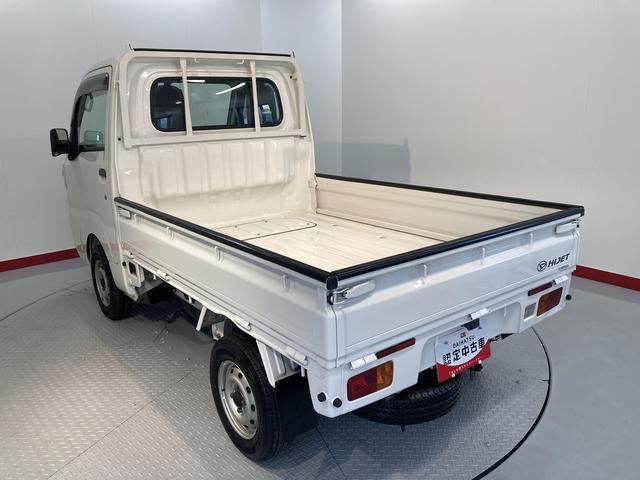 ハイゼットトラックスタンダード２ＷＤ　ＭＴ車　エアコン　パワステ　ＡＢＳ　運転席助手席エアバッグ（愛媛県）の中古車