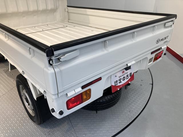 ハイゼットトラックスタンダード２ＷＤ　ＭＴ車　エアコン　パワステ　ＡＢＳ　運転席助手席エアバッグ（愛媛県）の中古車