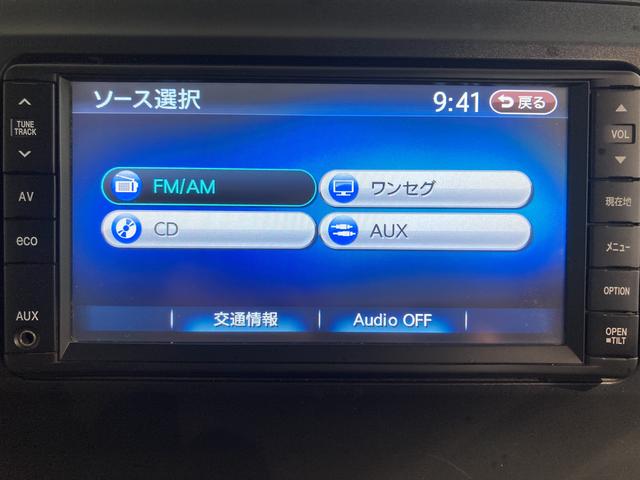 タントエグゼＸリミテッド２ＷＤ　ＣＶＴ　ナビ　バックカメラ　ＣＤ　ワンセグＴＶ　オートエアコン　純正アルミホイール　キーフリー　電動格納ミラー　パワーウインドウ　パワステ（愛媛県）の中古車