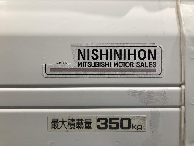 ミニキャブトラックＶタイプ４ＷＤ　ＭＴ車　ラジオ　マニュアルエアコン　パワステ　運転席エアバッグ（愛媛県）の中古車