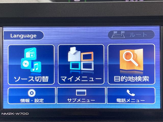 タントＸセレクションスマートアシスト　純正ナビ　バックカメラ　フルセグＴＶ　ＣＤ　ＤＶＤ　ＵＳＢ　Ｂｌｕｅｔｏｏｔｈ　ＥＴＣ　左側電動スライドドア　運転席助手席エアバッグ　オートライト　ＬＥＤヘッドライト（愛媛県）の中古車