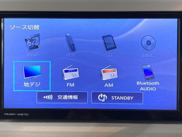 ムーヴキャンバスＸリミテッドメイクアップ　ＳＡIII純正ナビ　パノラマモニター　地上デジタルＴＶ　ＣＤ　ＤＶＤ　Ｂｌｕｅｔｏｏｔｈ　ドライブレコーダー　ＥＴＣ　両側電動スライドドア　プッシュスタート　オートライト　アイドリングストップ（愛媛県）の中古車