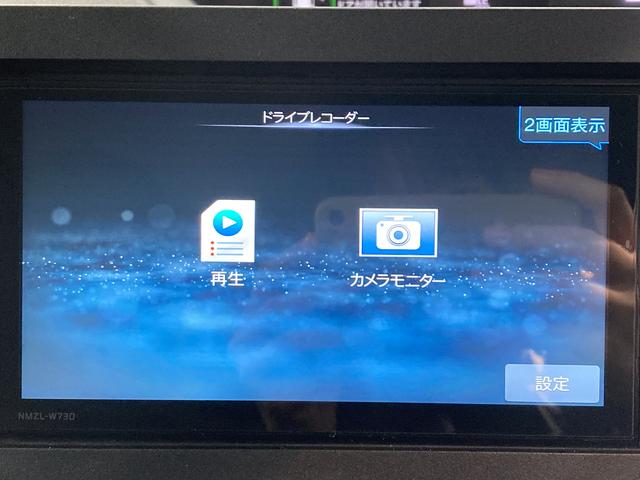 タントファンクロスターボスマートアシスト　純正ナビ　バックカメラ　フルセグＴＶ　ＣＤ　ＤＶＤ　ＵＳＢ　Ｂｌｕｅｔｏｏｔｈ　ドラレコ　　両側電動スライドドア　運転席助手席シートヒーター　オートライト　ＬＥＤヘッドライト（愛媛県）の中古車