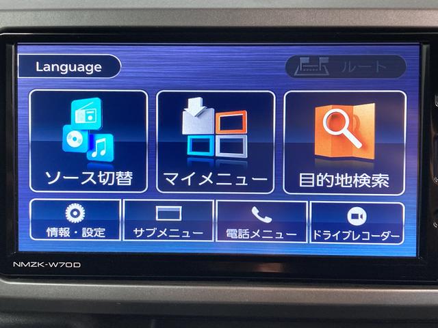 ウェイクＬリミテッドＳＡIII純正ナビ　パノラマモニター　ＣＤ　ＤＶＤ　地上デジタルＴＶ　Ｂｌｕｅｔｏｏｔｈ　ＵＳＢ　ドライブレコーダー　プッシュスタート　両側電動スライドドア　ＬＥＤヘッドライト　アイドリングストップ（愛媛県）の中古車