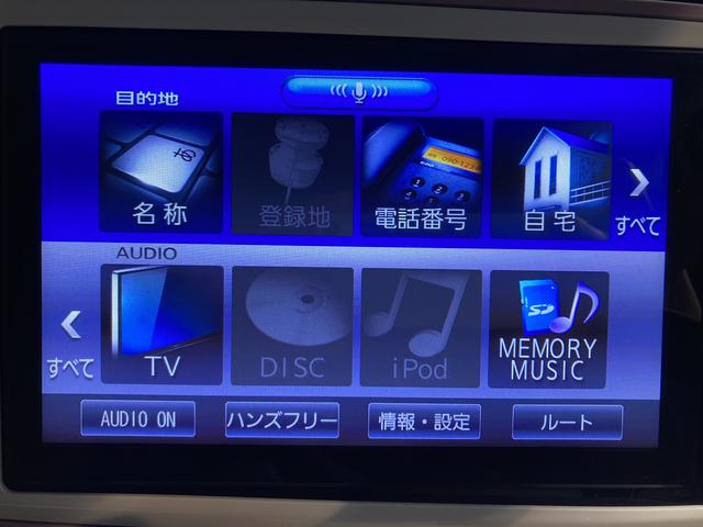 ムーヴキャンバスＧメイクアップリミテッド　ＳＡIII純正ナビ　パノラマモニター　ＣＤ　ＤＶＤ　地上デジタルＴＶ　Ｂｌｕｅｔｏｏｔｈ　ＵＳＢ　ドライブレコーダー　プッシュスタート　両側電動スライドドア　ＬＥＤヘッドライト　オートライト　ＳＡＩＩＩ（愛媛県）の中古車