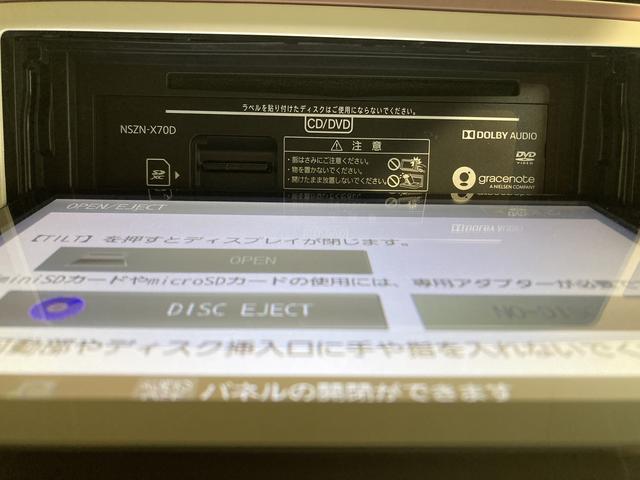 ムーヴキャンバスＧメイクアップリミテッド　ＳＡIII純正ナビ　パノラマモニター　ＣＤ　ＤＶＤ　地上デジタルＴＶ　Ｂｌｕｅｔｏｏｔｈ　ＵＳＢ　ドライブレコーダー　プッシュスタート　両側電動スライドドア　ＬＥＤヘッドライト　オートライト　ＳＡＩＩＩ（愛媛県）の中古車