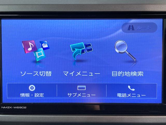 ウェイクＧターボＳＡIIIＳＡＩＩＩ　純正ナビ　バックカメラ　ＣＤ　ＤＶＤ　ＵＳＢ　Ｂｌｕｅｔｏｏｔｈ　ＥＴＣ　両側電動スライドドア　オートライト　ＬＥＤヘッドライト　プッシュスタート　アイドリングストップ　電動格納ドアミラー（愛媛県）の中古車