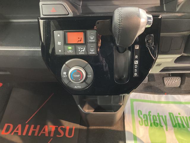 ウェイクＧターボＳＡIIIＳＡＩＩＩ　純正ナビ　バックカメラ　ＣＤ　ＤＶＤ　ＵＳＢ　Ｂｌｕｅｔｏｏｔｈ　ＥＴＣ　両側電動スライドドア　オートライト　ＬＥＤヘッドライト　プッシュスタート　アイドリングストップ　電動格納ドアミラー（愛媛県）の中古車