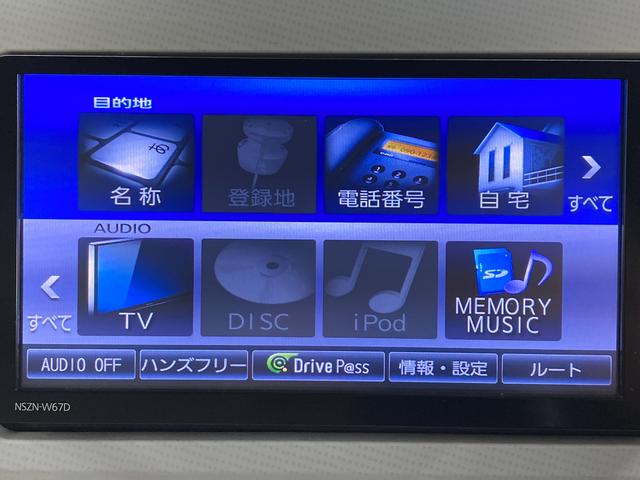 ムーヴキャンバスＧメイクアップ　ＳＡIIＳＡＩＩ　純正ナビ　パノラマモニター　フルセグＴＶ　ＣＤ　ＤＶＤ　ＵＳＢ　Ｂｌｕｅｔｏｏｔｈ　ドラレコ　ＥＴＣ　両側電動スライドドア　オートライト　ＬＥＤヘッドライト　プッシュスタート（愛媛県）の中古車