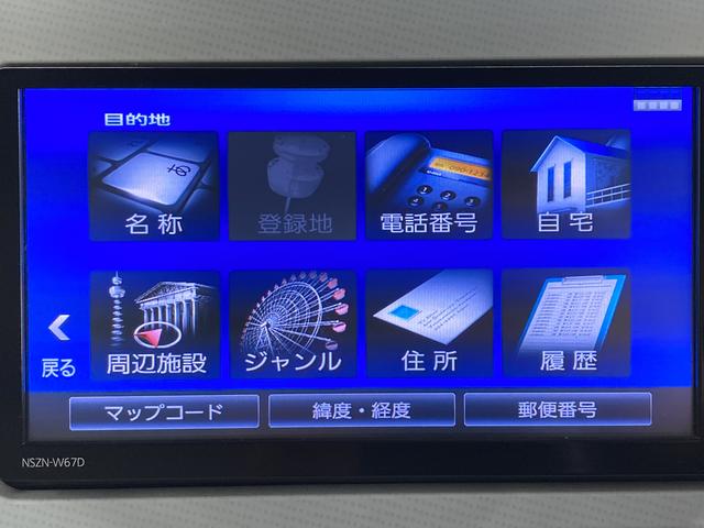 ムーヴキャンバスＧメイクアップ　ＳＡIIＳＡＩＩ　純正ナビ　パノラマモニター　フルセグＴＶ　ＣＤ　ＤＶＤ　ＵＳＢ　Ｂｌｕｅｔｏｏｔｈ　ドラレコ　ＥＴＣ　両側電動スライドドア　オートライト　ＬＥＤヘッドライト　プッシュスタート（愛媛県）の中古車