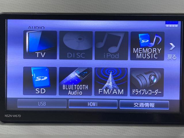 ムーヴキャンバスＧメイクアップ　ＳＡIIＳＡＩＩ　純正ナビ　パノラマモニター　フルセグＴＶ　ＣＤ　ＤＶＤ　ＵＳＢ　Ｂｌｕｅｔｏｏｔｈ　ドラレコ　ＥＴＣ　両側電動スライドドア　オートライト　ＬＥＤヘッドライト　プッシュスタート（愛媛県）の中古車