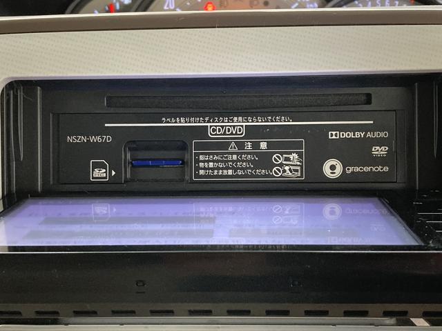 ムーヴキャンバスＧメイクアップ　ＳＡIIＳＡＩＩ　純正ナビ　パノラマモニター　フルセグＴＶ　ＣＤ　ＤＶＤ　ＵＳＢ　Ｂｌｕｅｔｏｏｔｈ　ドラレコ　ＥＴＣ　両側電動スライドドア　オートライト　ＬＥＤヘッドライト　プッシュスタート（愛媛県）の中古車