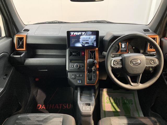 タフトＧ純正ナビ　パノラマモニター　地上デジタルＴＶ　ＣＤ　ＤＶＤ　Ｂｌｕｅｔｏｏｔｈ　ＵＳＢ　ドライブレコーダー　クルーズコントロール　運転席助手席シートヒーター　プッシュスタート　電動パーキング（愛媛県）の中古車