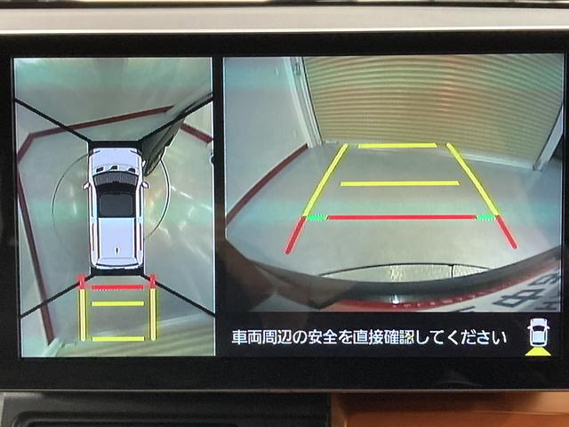 タフトＧ純正ナビ　パノラマモニター　地上デジタルＴＶ　ＣＤ　ＤＶＤ　Ｂｌｕｅｔｏｏｔｈ　ＵＳＢ　ドライブレコーダー　クルーズコントロール　運転席助手席シートヒーター　プッシュスタート　電動パーキング（愛媛県）の中古車