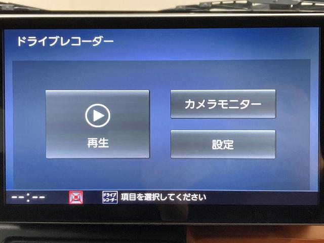 タフトＧ純正ナビ　パノラマモニター　地上デジタルＴＶ　ＣＤ　ＤＶＤ　Ｂｌｕｅｔｏｏｔｈ　ＵＳＢ　ドライブレコーダー　クルーズコントロール　運転席助手席シートヒーター　プッシュスタート　電動パーキング（愛媛県）の中古車