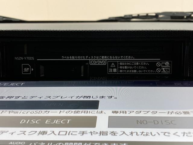 タフトＧ純正ナビ　パノラマモニター　地上デジタルＴＶ　ＣＤ　ＤＶＤ　Ｂｌｕｅｔｏｏｔｈ　ＵＳＢ　ドライブレコーダー　クルーズコントロール　運転席助手席シートヒーター　プッシュスタート　電動パーキング（愛媛県）の中古車