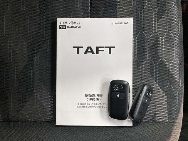 タフトＧ純正ナビ　パノラマモニター　地上デジタルＴＶ　ＣＤ　ＤＶＤ　Ｂｌｕｅｔｏｏｔｈ　ＵＳＢ　ドライブレコーダー　クルーズコントロール　運転席助手席シートヒーター　プッシュスタート　電動パーキング（愛媛県）の中古車