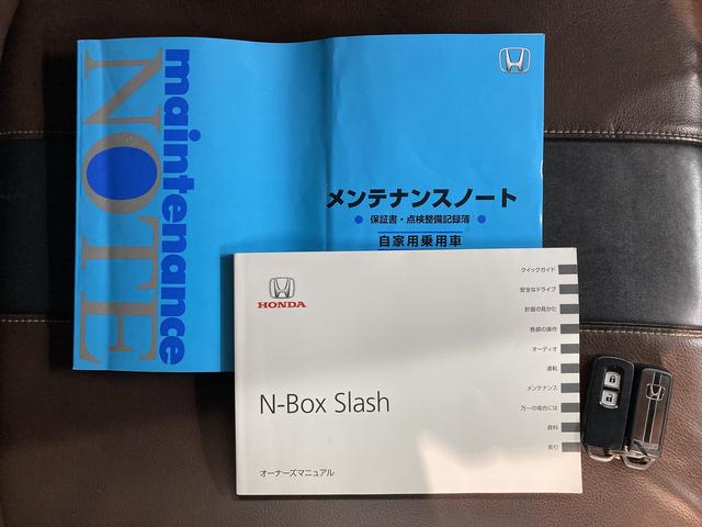 Ｎ−ＢＯＸスラッシュＧ・Ｌインテリアカラーパッケージナビ　バックカメラ　ＣＤ　ＵＳＢ　　Ｂｌｕｅｔｏｏｔｈ　ＥＴＣ　ドラレコ　運転席助手席シートヒーター　電動パーキング　オートライト　ディスチャージヘッドライト　プッシュスタート　電動格納ドアミラー（愛媛県）の中古車