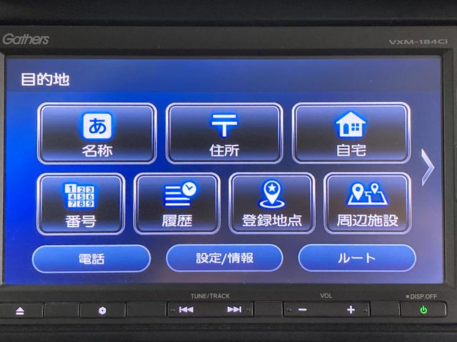 Ｎ−ＢＯＸスラッシュＧ・Ｌインテリアカラーパッケージナビ　バックカメラ　ＣＤ　ＵＳＢ　　Ｂｌｕｅｔｏｏｔｈ　ＥＴＣ　ドラレコ　運転席助手席シートヒーター　電動パーキング　オートライト　ディスチャージヘッドライト　プッシュスタート　電動格納ドアミラー（愛媛県）の中古車