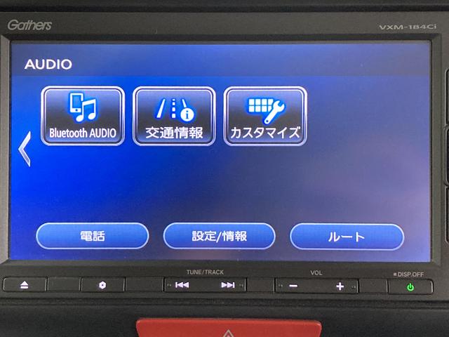 Ｎ−ＢＯＸスラッシュＧ・Ｌインテリアカラーパッケージナビ　バックカメラ　ＣＤ　ＵＳＢ　　Ｂｌｕｅｔｏｏｔｈ　ＥＴＣ　ドラレコ　運転席助手席シートヒーター　電動パーキング　オートライト　ディスチャージヘッドライト　プッシュスタート　電動格納ドアミラー（愛媛県）の中古車