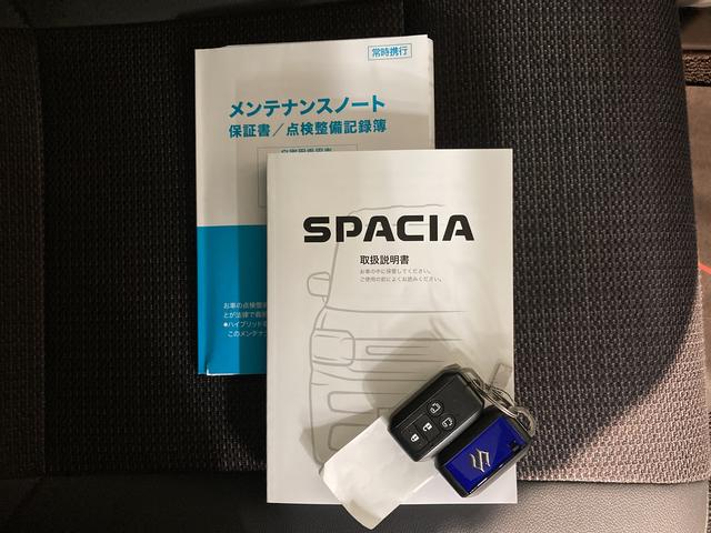 スペーシアカスタムハイブリッドＸＳターボナビ　バックカメラ　フルセグＴＶ　ＣＤ　ＵＳＢ　Ｂｌｕｅｔｏｏｔｈ　ＥＴＣ　ドラレコ　両側電動スライドドア　運転席助手席シートヒーター　クルーズコントロール　ハンドルヒーター　電動パーキング（愛媛県）の中古車