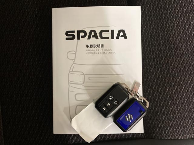 スペーシアカスタムハイブリッドＸＳターボナビ　バックカメラ　フルセグＴＶ　ＣＤ　ＵＳＢ　Ｂｌｕｅｔｏｏｔｈ　ＥＴＣ　ドラレコ　両側電動スライドドア　運転席助手席シートヒーター　クルーズコントロール　ハンドルヒーター　電動パーキング（愛媛県）の中古車