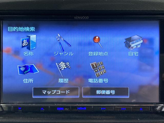 ワゴンＲスティングレーＴナビ　バックカメラ　フルセグＴＶ　ＣＤ　ＤＶＤ　ＵＳＢ　Ｂｌｕｅｔｏｏｔｈ　ＥＴＣ　オートライト　ディスチャージヘッドライト　プッシュスタート　ベンチシート　電動格納ドアミラー　キーフリー（愛媛県）の中古車