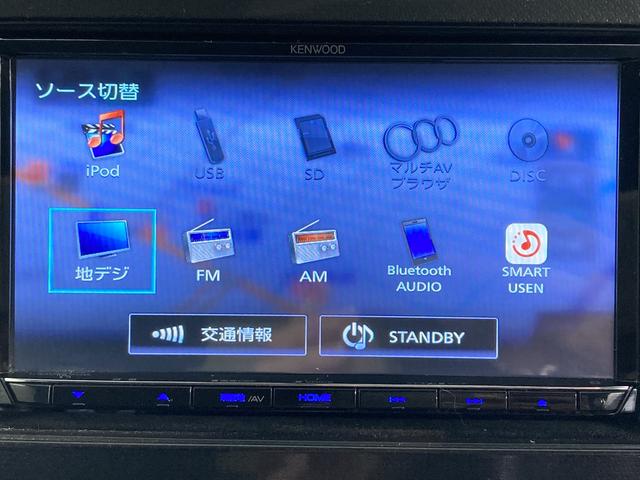 ワゴンＲスティングレーＴナビ　バックカメラ　フルセグＴＶ　ＣＤ　ＤＶＤ　ＵＳＢ　Ｂｌｕｅｔｏｏｔｈ　ＥＴＣ　オートライト　ディスチャージヘッドライト　プッシュスタート　ベンチシート　電動格納ドアミラー　キーフリー（愛媛県）の中古車