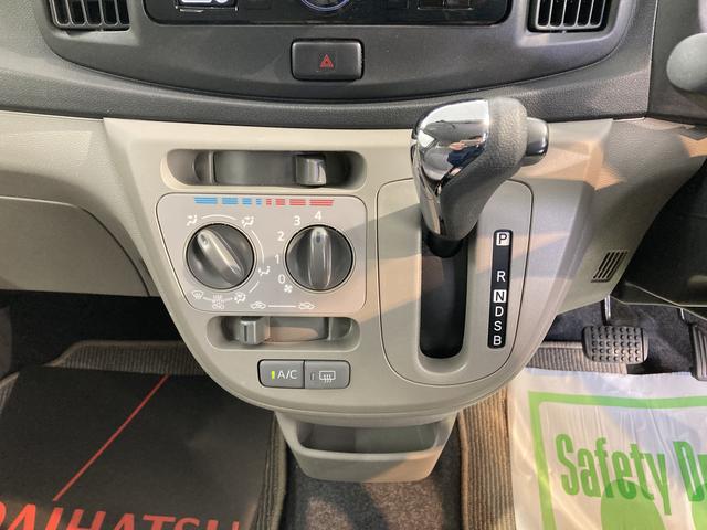 ミライースＸ　ＳＡＳＡＩ　２ＷＤ　ＣＶＴ車　ＣＤ　ＵＳＢ　マニュアルエアコン　純正アルミホイール　電動格納ドアミラー　キーレスエントリー　アイドリングストップ（愛媛県）の中古車