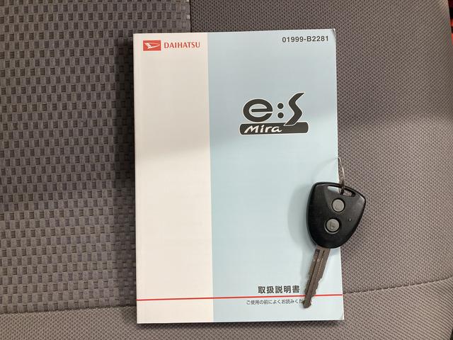 ミライースＸ　ＳＡＳＡＩ　２ＷＤ　ＣＶＴ車　ＣＤ　ＵＳＢ　マニュアルエアコン　純正アルミホイール　電動格納ドアミラー　キーレスエントリー　アイドリングストップ（愛媛県）の中古車