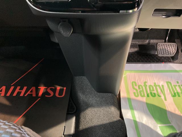 タントカスタムＸスマートアシスト　バックカメラ　両側電動スライドドア　運転席助手席シートヒーター　電動パーキング　プッシュスタート　アイドリングストップ　オートライト　ＬＥＤヘッドライト　電動格納ドアミラー（愛媛県）の中古車