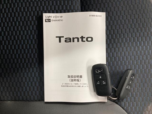 タントカスタムＸスマートアシスト　バックカメラ　両側電動スライドドア　運転席助手席シートヒーター　電動パーキング　プッシュスタート　アイドリングストップ　オートライト　ＬＥＤヘッドライト　電動格納ドアミラー（愛媛県）の中古車