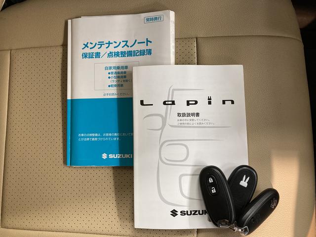 アルトラパンＧナビ　ＣＤ　地上デジタルＴＶ　ＥＴＣ　プッシュスタート　キーフリー　エアコン　パワステ　パワーウインドウ　ＡＢＳ　エアバッグ（愛媛県）の中古車