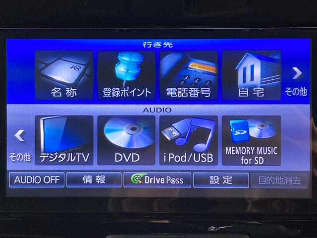 タントカスタムＸ　ＳＡ純正ナビ　ＣＤ　ＤＶＤ　地上デジタルＴＶ　ＵＳＢ　Ｂｌｕｅｔｏｏｔｈ　ドライブレコーダー　左側電動スライドドア　プッシュスタート　ＬＥＤヘッドライト　オートライト　アイドリングストップ（愛媛県）の中古車