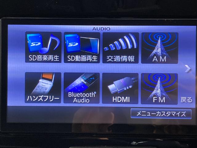 タントカスタムＸ　ＳＡ純正ナビ　ＣＤ　ＤＶＤ　地上デジタルＴＶ　ＵＳＢ　Ｂｌｕｅｔｏｏｔｈ　ドライブレコーダー　左側電動スライドドア　プッシュスタート　ＬＥＤヘッドライト　オートライト　アイドリングストップ（愛媛県）の中古車