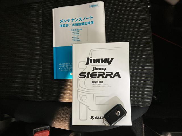 ジムニーＸＣナビ　バックカメラ　ＣＤ　ＤＶＤ　地上デジタル　Ｂｌｕｅｔｏｏｔｈ　プッシュスタート　運転席助手席シートヒーター　クルーズコントロール　ＬＥＤヘッドライト　オートライト　アイドリングストップ（愛媛県）の中古車