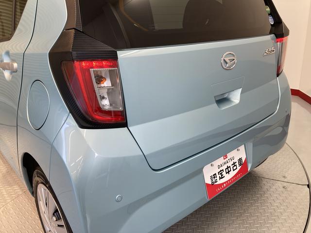 ミライースＸ　ＳＡIIIＳＡＩＩＩ　２ＷＤ　ＣＶＴ車　ＣＤ　ＥＴＣ　マニュアルエアコン　パワステ　パワーウィンドウ　ＡＢＳ　運転席エアバッグ　助手席エアバッグ　キーレスエントリー　電動格納ドアミラー　アイドリングストップ（愛媛県）の中古車