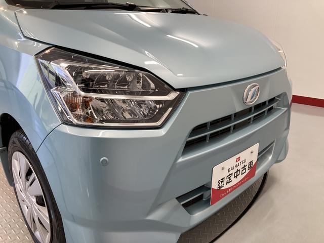 ミライースＸ　ＳＡIIIＳＡＩＩＩ　２ＷＤ　ＣＶＴ車　ＣＤ　ＥＴＣ　マニュアルエアコン　パワステ　パワーウィンドウ　ＡＢＳ　運転席エアバッグ　助手席エアバッグ　キーレスエントリー　電動格納ドアミラー　アイドリングストップ（愛媛県）の中古車