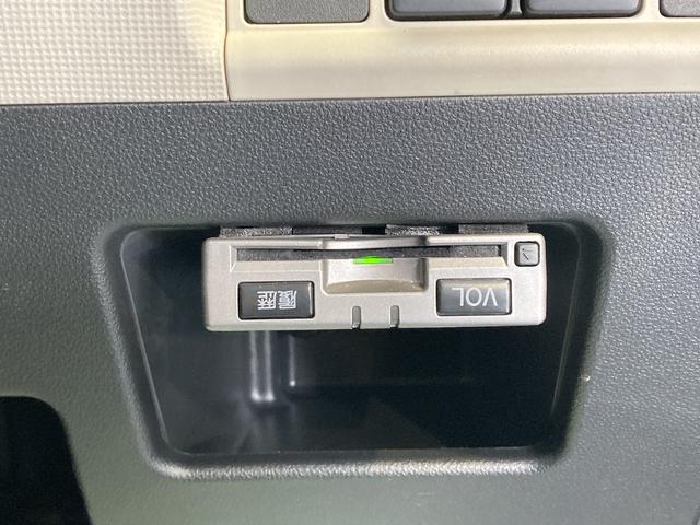 ムーヴキャンバスＧ　ＳＡIIＳＡＩＩ　純正ナビ　バックカメラ　フルセグＴＶ　ＣＤ　ＤＶＤ　Ｂｌｕｅｔｏｏｔｈ　ＥＴＣ　ドラレコ　両側電動スライドドア　オートライト　ＬＥＤヘッドライト　プッシュスタート　アイドリングストップ（愛媛県）の中古車