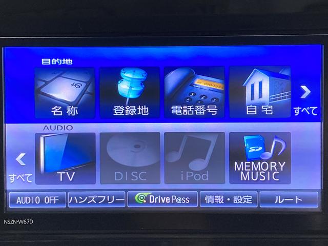 ムーヴキャンバスＧ　ＳＡIIＳＡＩＩ　純正ナビ　バックカメラ　フルセグＴＶ　ＣＤ　ＤＶＤ　Ｂｌｕｅｔｏｏｔｈ　ＥＴＣ　ドラレコ　両側電動スライドドア　オートライト　ＬＥＤヘッドライト　プッシュスタート　アイドリングストップ（愛媛県）の中古車