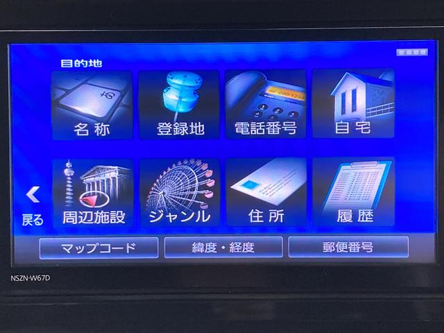 ムーヴキャンバスＧ　ＳＡIIＳＡＩＩ　純正ナビ　バックカメラ　フルセグＴＶ　ＣＤ　ＤＶＤ　Ｂｌｕｅｔｏｏｔｈ　ＥＴＣ　ドラレコ　両側電動スライドドア　オートライト　ＬＥＤヘッドライト　プッシュスタート　アイドリングストップ（愛媛県）の中古車