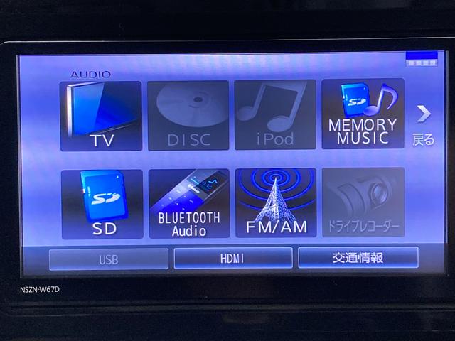 ムーヴキャンバスＧ　ＳＡIIＳＡＩＩ　純正ナビ　バックカメラ　フルセグＴＶ　ＣＤ　ＤＶＤ　Ｂｌｕｅｔｏｏｔｈ　ＥＴＣ　ドラレコ　両側電動スライドドア　オートライト　ＬＥＤヘッドライト　プッシュスタート　アイドリングストップ（愛媛県）の中古車