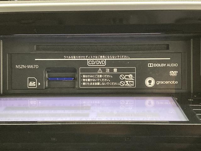 ムーヴキャンバスＧ　ＳＡIIＳＡＩＩ　純正ナビ　バックカメラ　フルセグＴＶ　ＣＤ　ＤＶＤ　Ｂｌｕｅｔｏｏｔｈ　ＥＴＣ　ドラレコ　両側電動スライドドア　オートライト　ＬＥＤヘッドライト　プッシュスタート　アイドリングストップ（愛媛県）の中古車