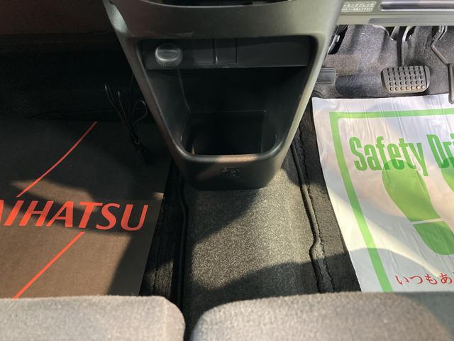 ムーヴキャンバスＧ　ＳＡIIＳＡＩＩ　純正ナビ　バックカメラ　フルセグＴＶ　ＣＤ　ＤＶＤ　Ｂｌｕｅｔｏｏｔｈ　ＥＴＣ　ドラレコ　両側電動スライドドア　オートライト　ＬＥＤヘッドライト　プッシュスタート　アイドリングストップ（愛媛県）の中古車