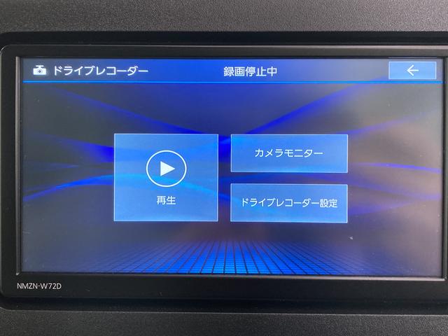 ムーヴキャンバスストライプスＧスマートアシスト　純正ナビ　バックカメラ　フルセグＴＶ　ＵＳＢ　Ｂｌｕｅｔｏｏｔｈ　ドラレコ　ＥＴＣ　両側電動スライドドア　運転席助手席シートヒーター　オートライト　ＬＥＤヘッドライト　電動パーキング（愛媛県）の中古車